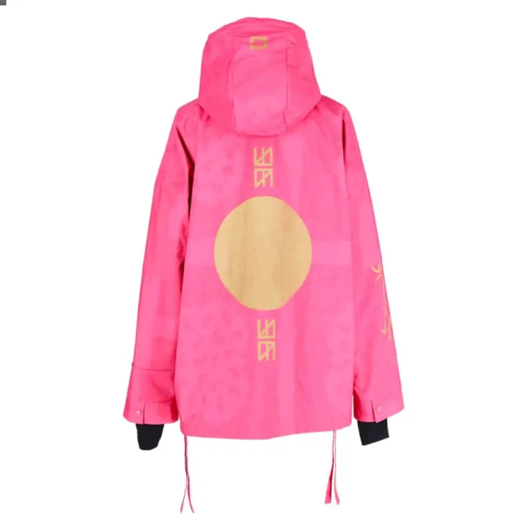 Marqleen Coach Jacket II-PKFL (Japanese Brand) [UNISEX]